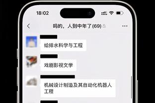 TA：迈阿密和苹果TV不会允许梅西参加奥运会，球员无法兼顾三赛事